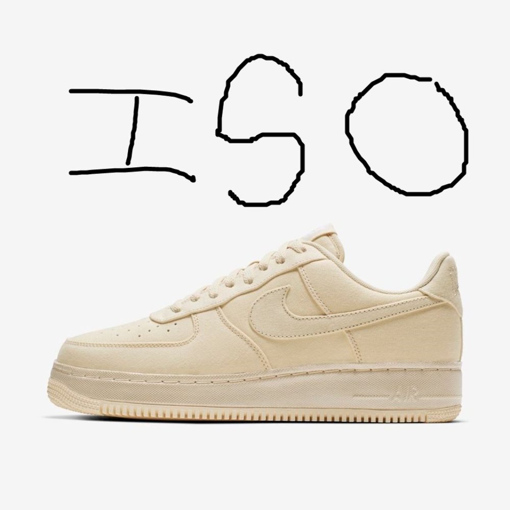 !ISO!! NIKE AIR FORCE 1 NYC 07 LV8 MUSLIN DESERT